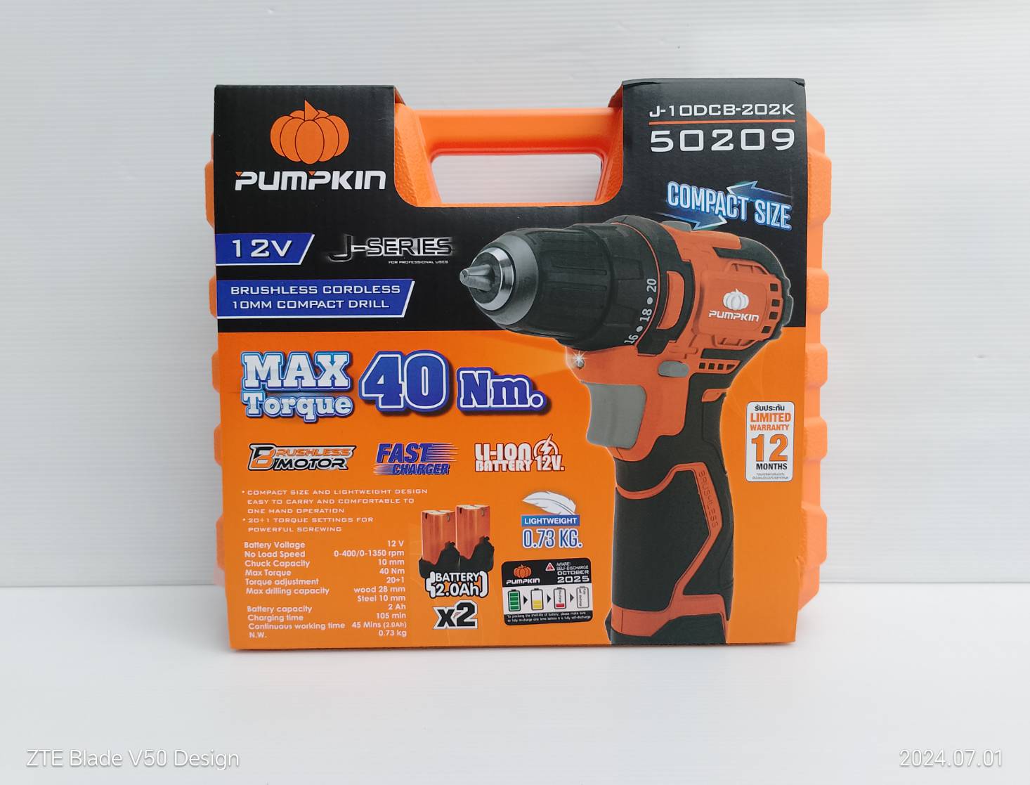 สว่านแบตไร้สาย12v รุ่น J-10DCB-202K PUMPKIN 50209