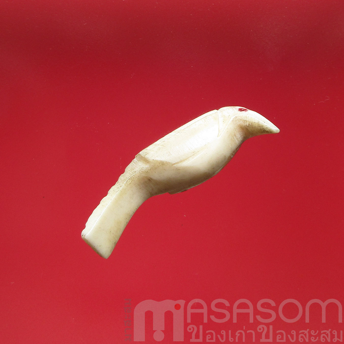 สาลิกาลิ้นทอง