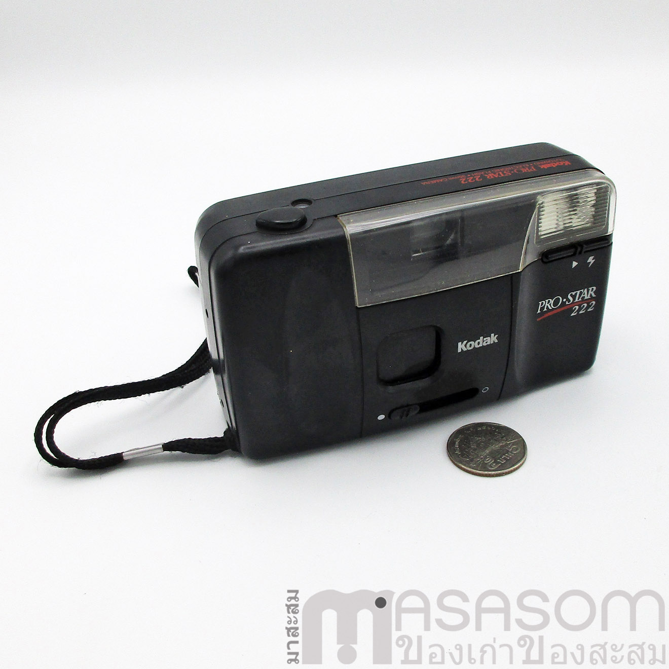 กล้องฟิล์ม Kodak pro star