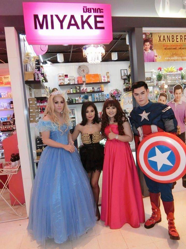 ชุดไอรอนแมน แบบกล้าม