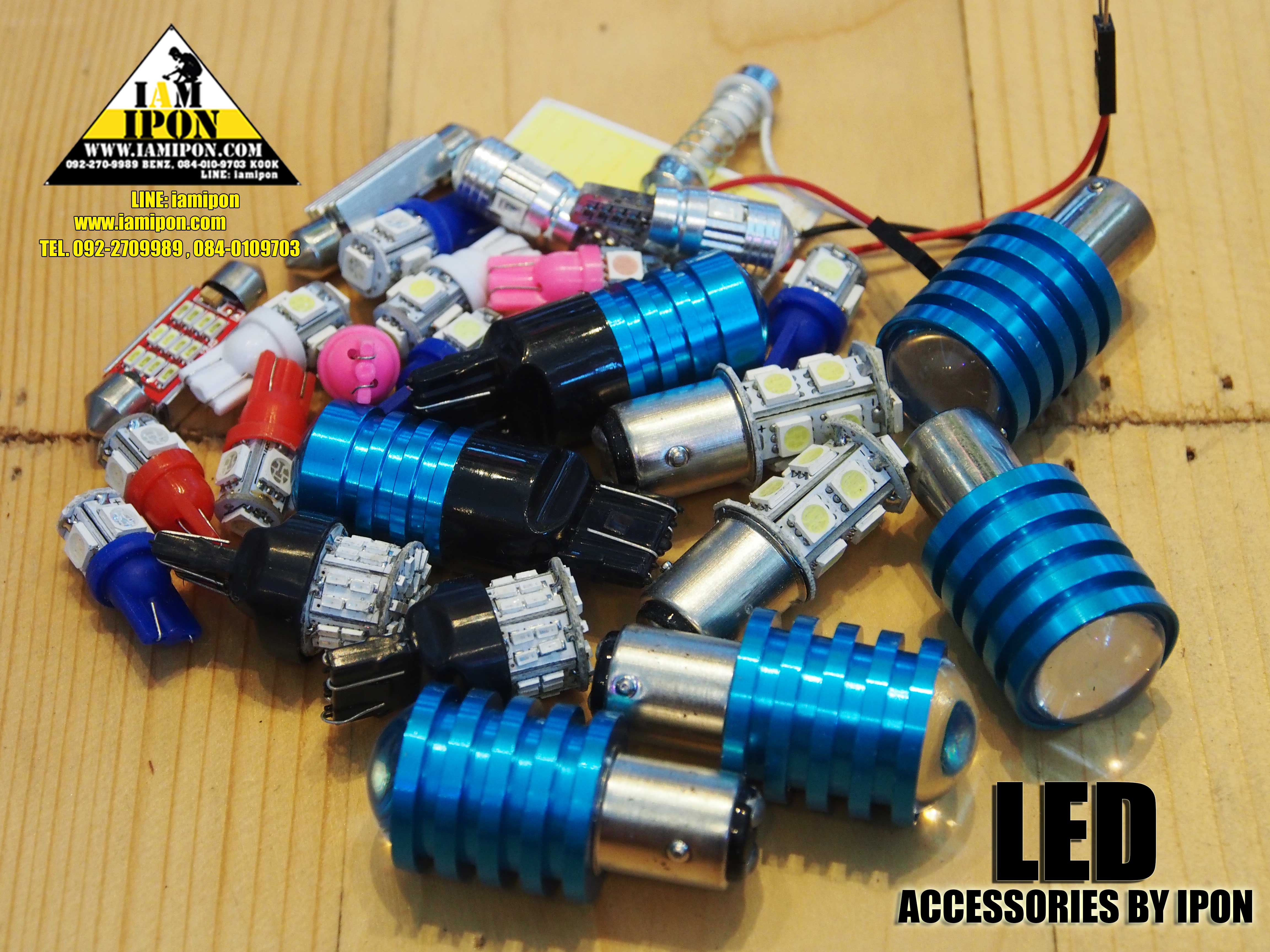 หลอดไฟเบรคกระพริบ ขั่ว 2 จุด สีแดง T20