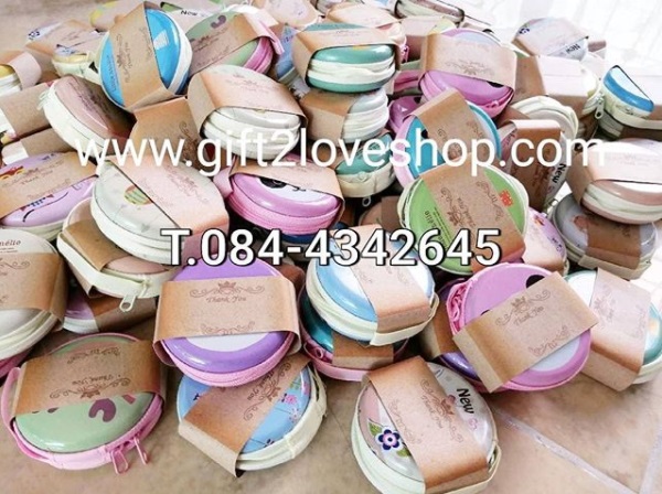 กระเป๋าเงินมาการองเหล็กกลม มีซิป