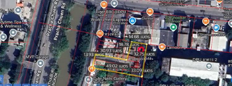 🚩H588 vายที่ดินพร้อมสิ่งปลูกสร้าง 194 ตร.วา อยู่ติดกับมหาวิทยาลัยธุรกิจบัณฑิต ถนนประชาชื่น พร้อมทาวน์เฮ้าส์ 3ชั้น 3หลัง เหมาะทำธุรกิจ
