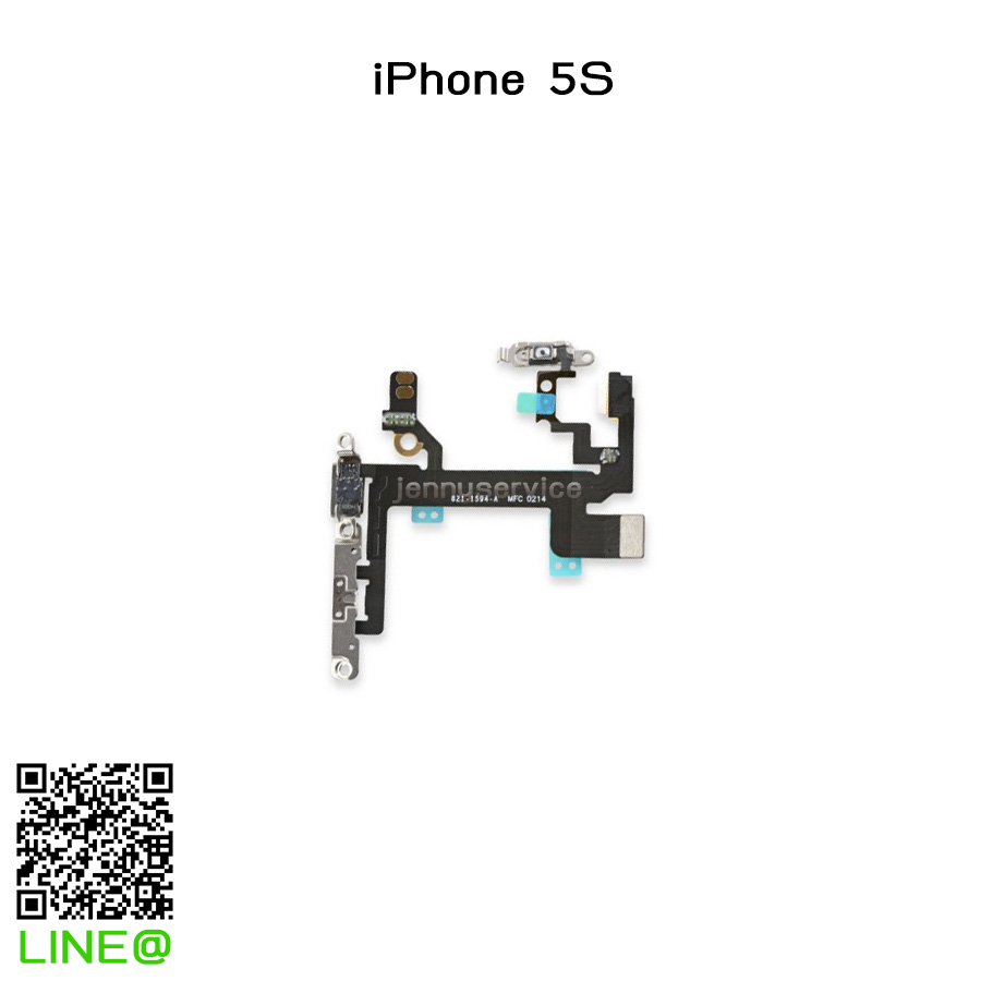 แพรสวิทซ์ เปิด-ปิด / เพิ่ม-ลดเสียง iPhone 5S