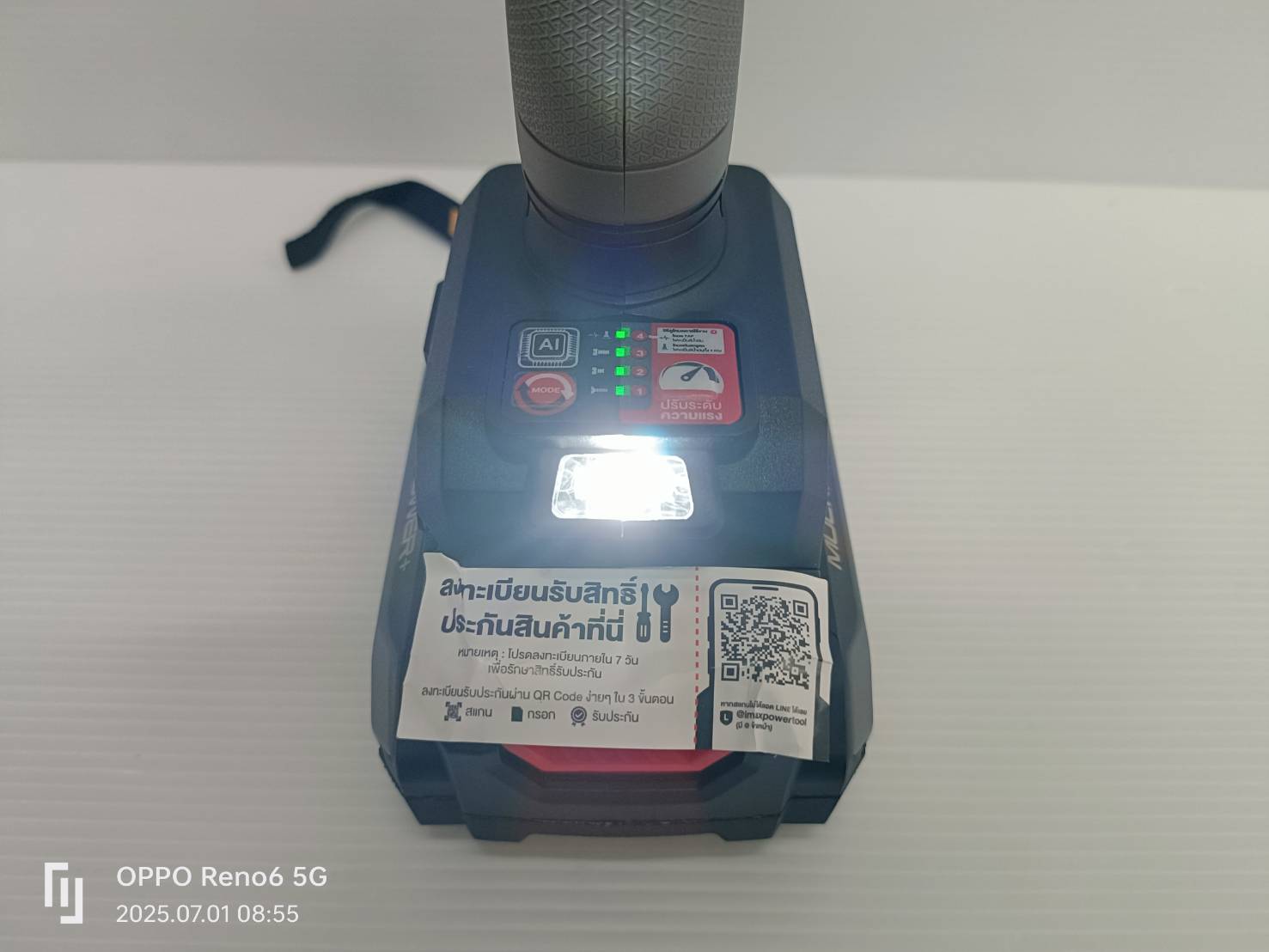 ไขควงกระแทกไร้สาย 20V OCID821U-D1 OSUKA รุ่นใหม่ กล่องแบบใหม่