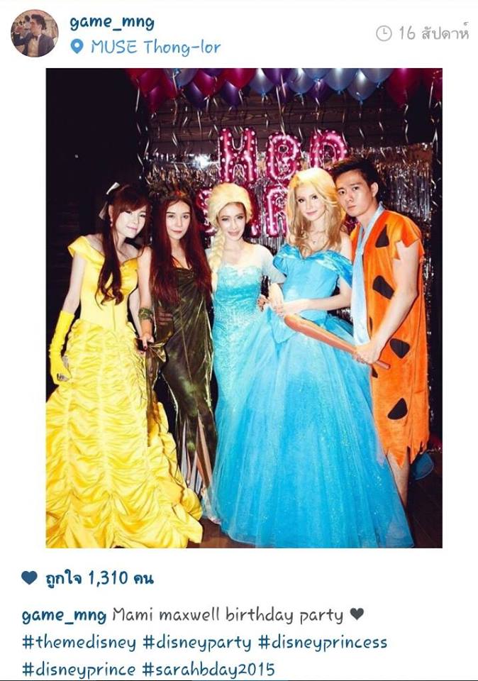 คลิ๊กเลยจ้า รูปพรีวิว จากลูกค้าบางส่วน