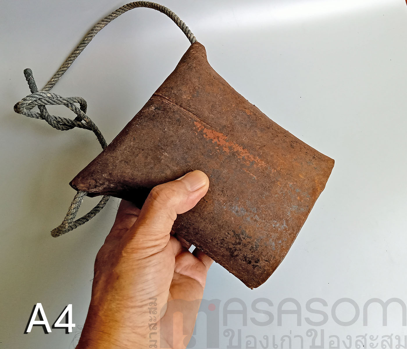 กระดึงเหล็กของเก่า A4