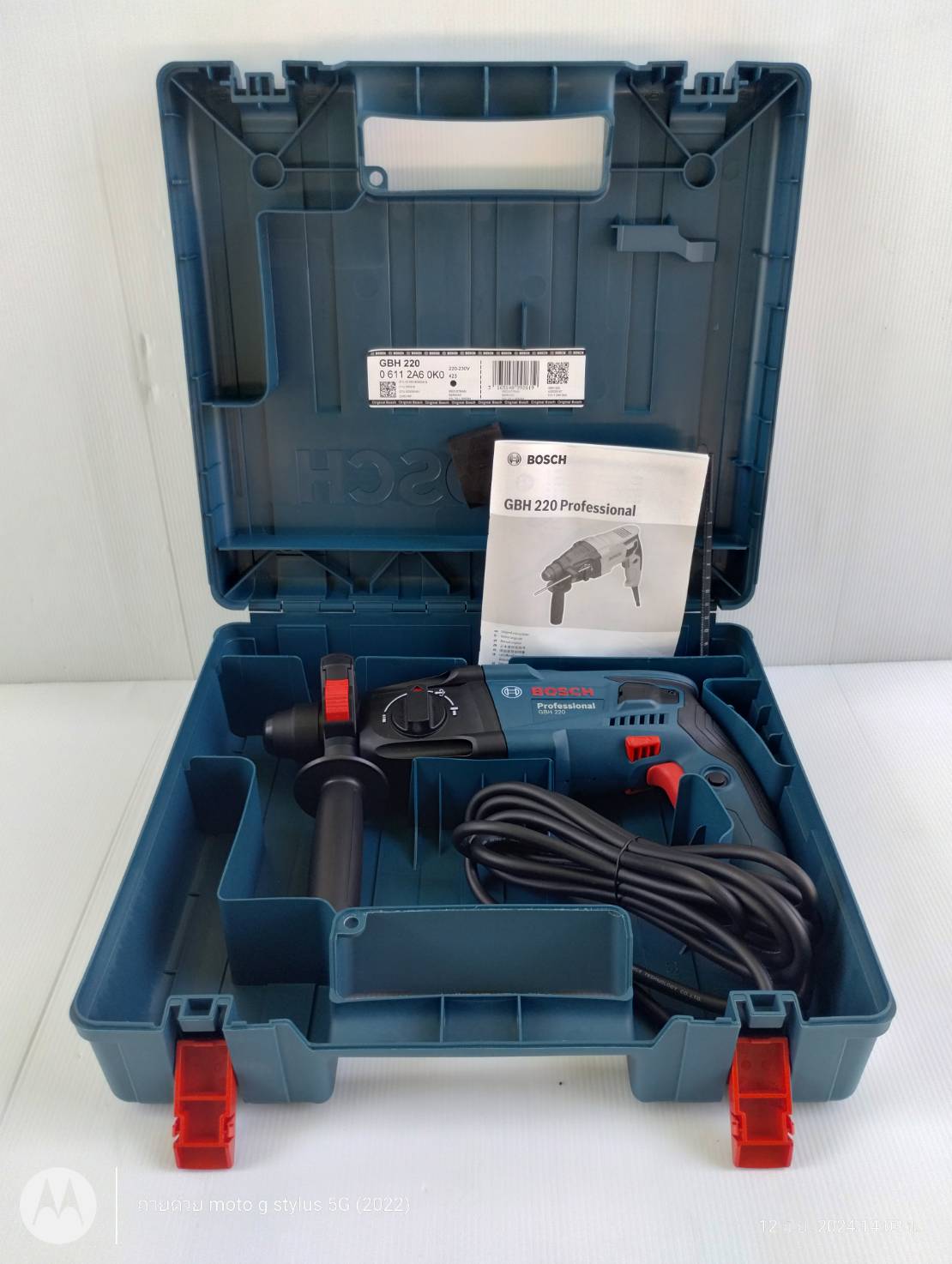 สว่านโรตารี่3ระบบ GBH220 BOSCH