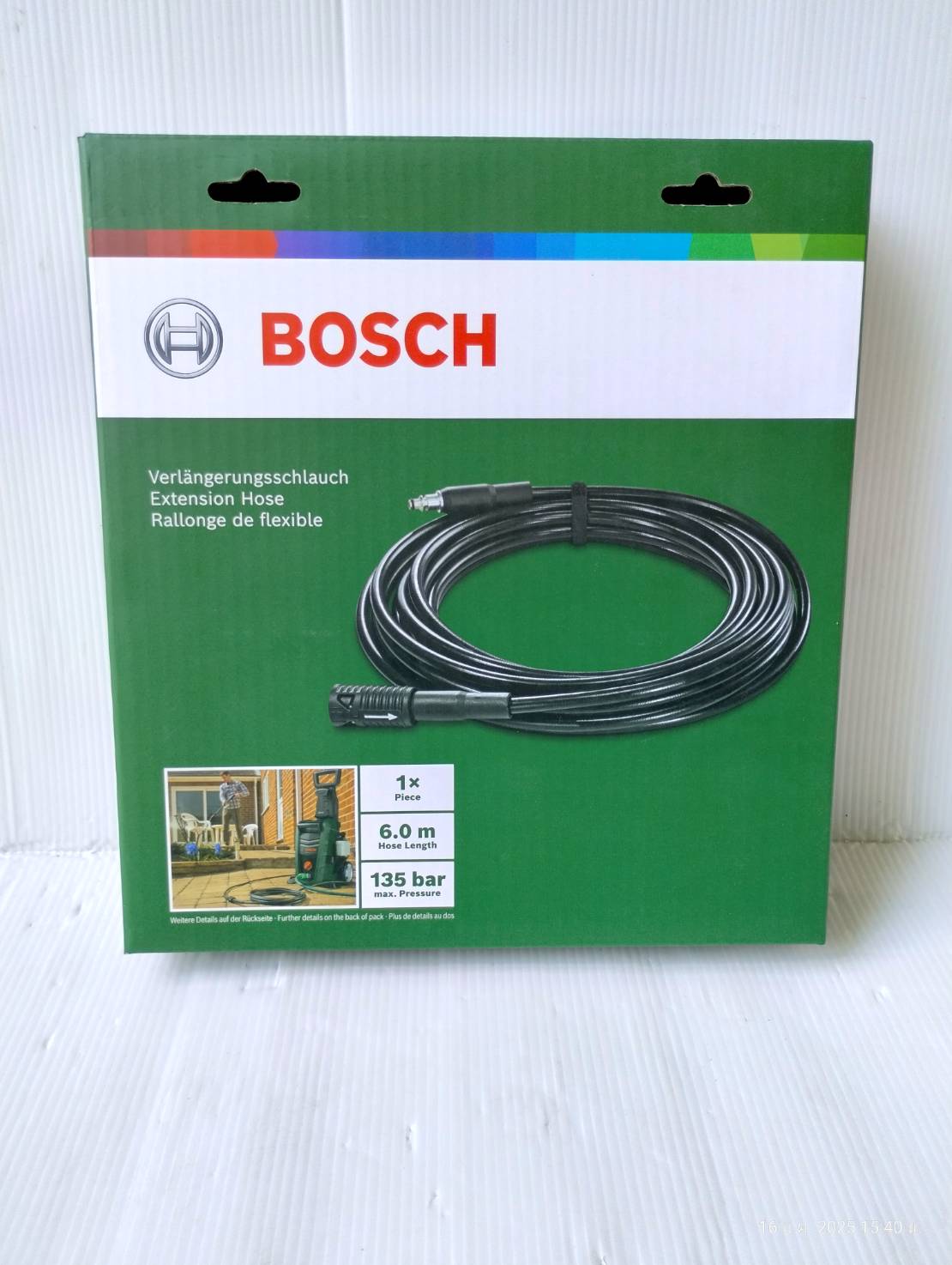 สายต่อเพิ่มความยาว6m. BOSCH #F016800361