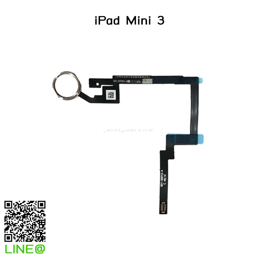 ปุ่มโฮม iPad Mini 3