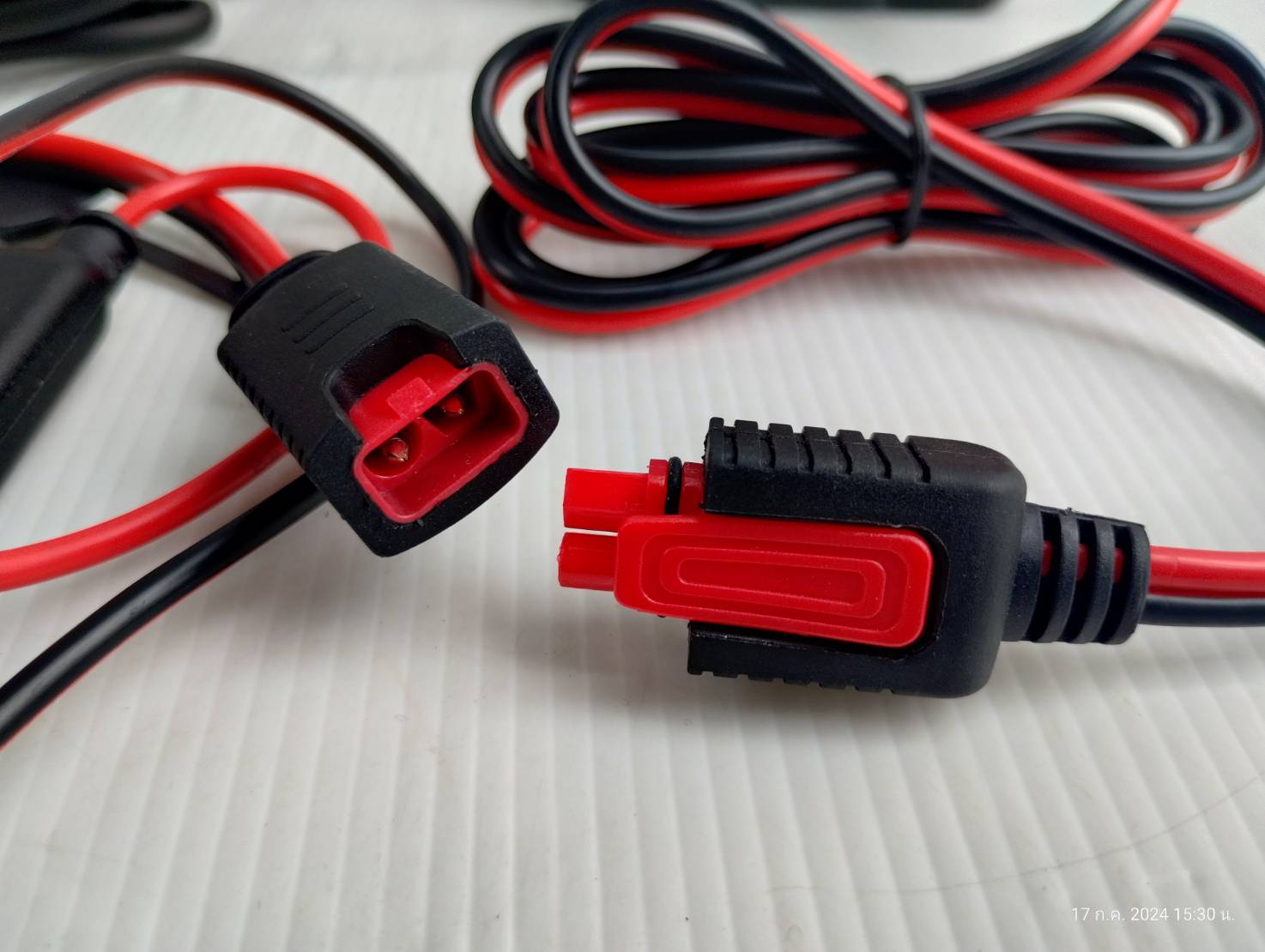 เครื่องชาร์จแบตเตอรี่ รุ่น C70-B BOSCH 0189912070-HD3