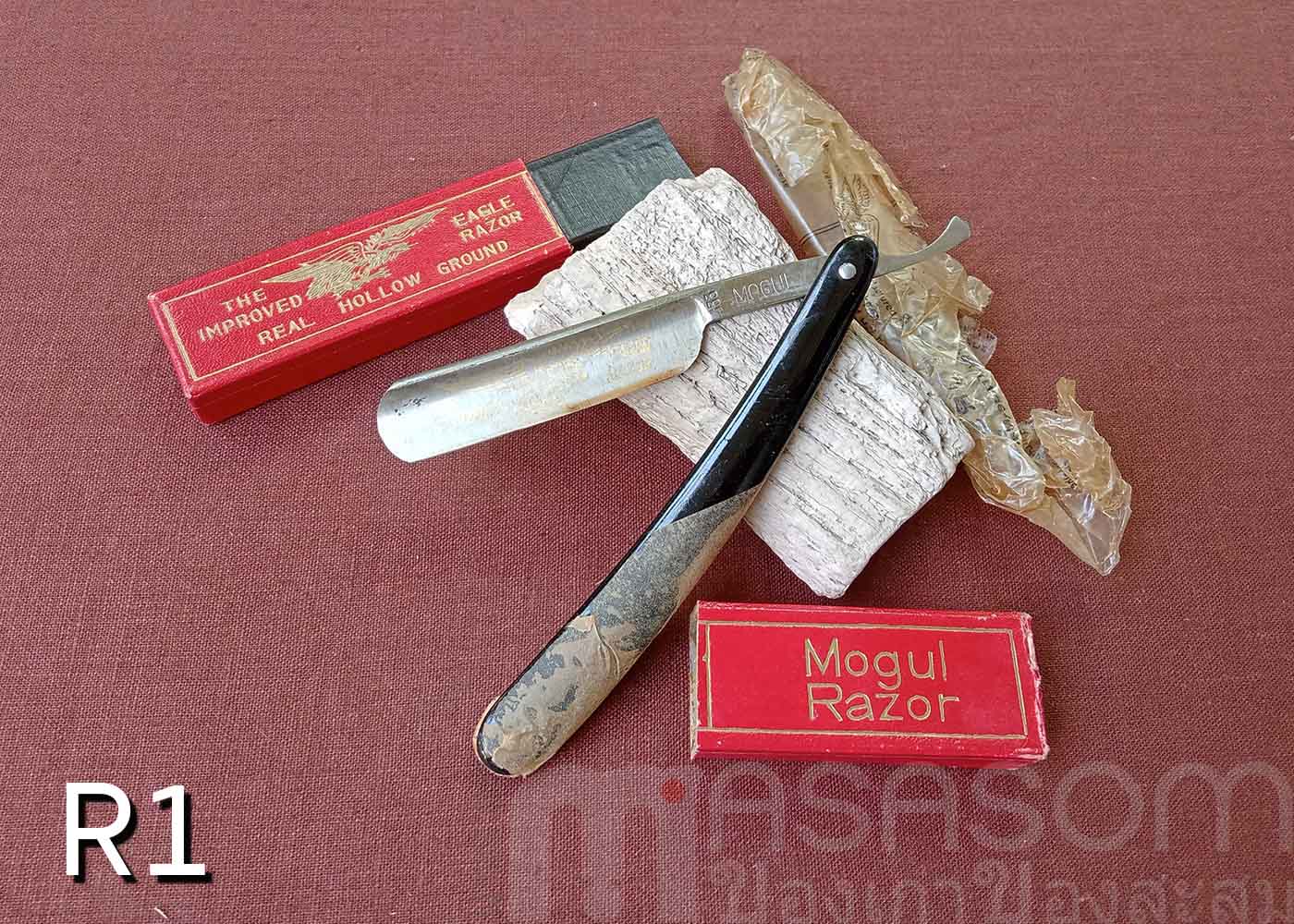 มีดโกนเยอรมันตรานกอินทรี