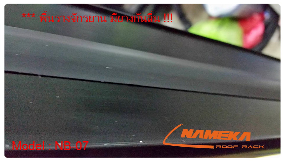 ชุดแร็คจักรยาน 2คัน แบบไว้ในรถ หรือ ในกระบะ NAMEKA NB-07