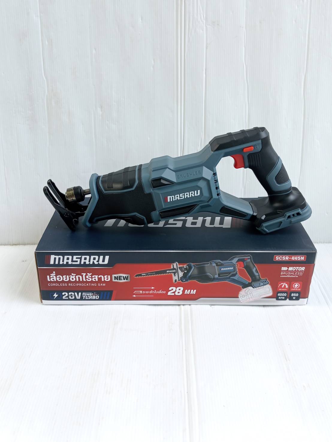 เลื่อยชัก20V SCSR-445-B1 MASARU