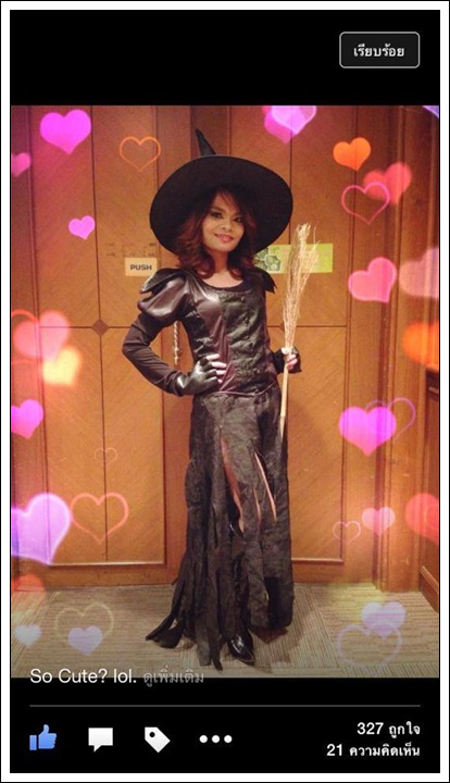 คลิ๊กเลยจ้า รูปพรีวิว จากลูกค้าบางส่วน