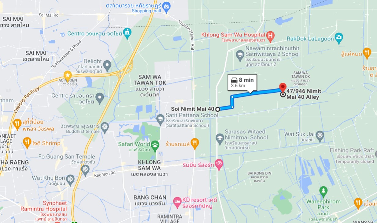 🚩H1285 ขายที่ดินราคาถูก 75 ตารางวา หมู่บ้านเคซี โฮม16 ซอยนิมิตใหม่40 เขตคลองสามวา 1.5 ล้านบาท ฟรีโอน