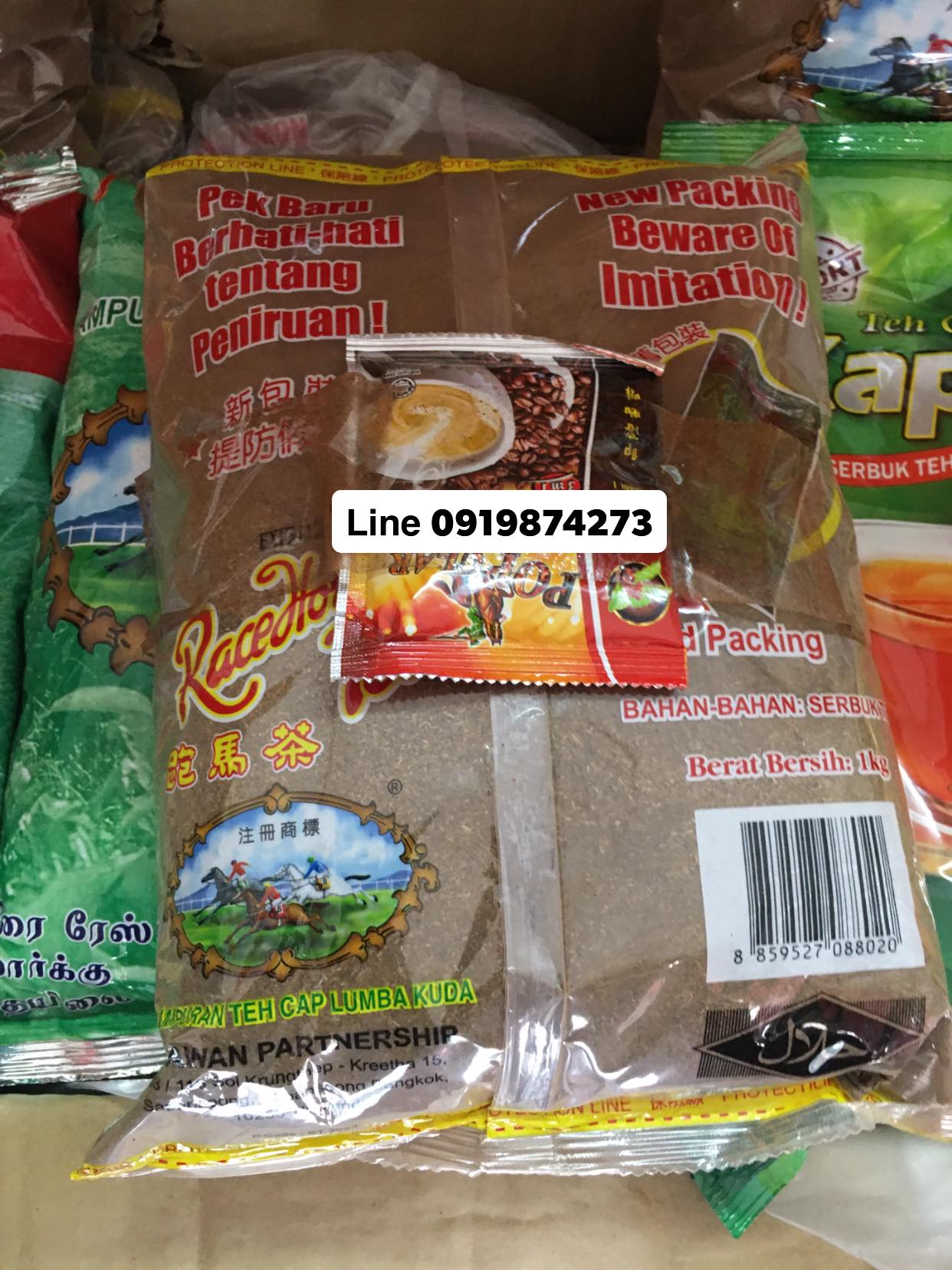 ขายส่งผงชาม้าใส Race horse Tea [Campuran Teh cap lumba kuda] เด่นเรื่องสี ให้สีส้มเข้มอมน้ำตาล 1 ลัง 20 ถุง