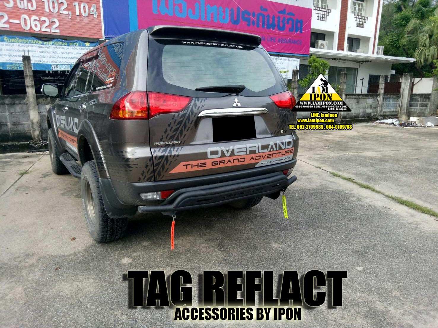 TAG REFLECT แท็กสะท้อนแสงห้อยท้ายรถ