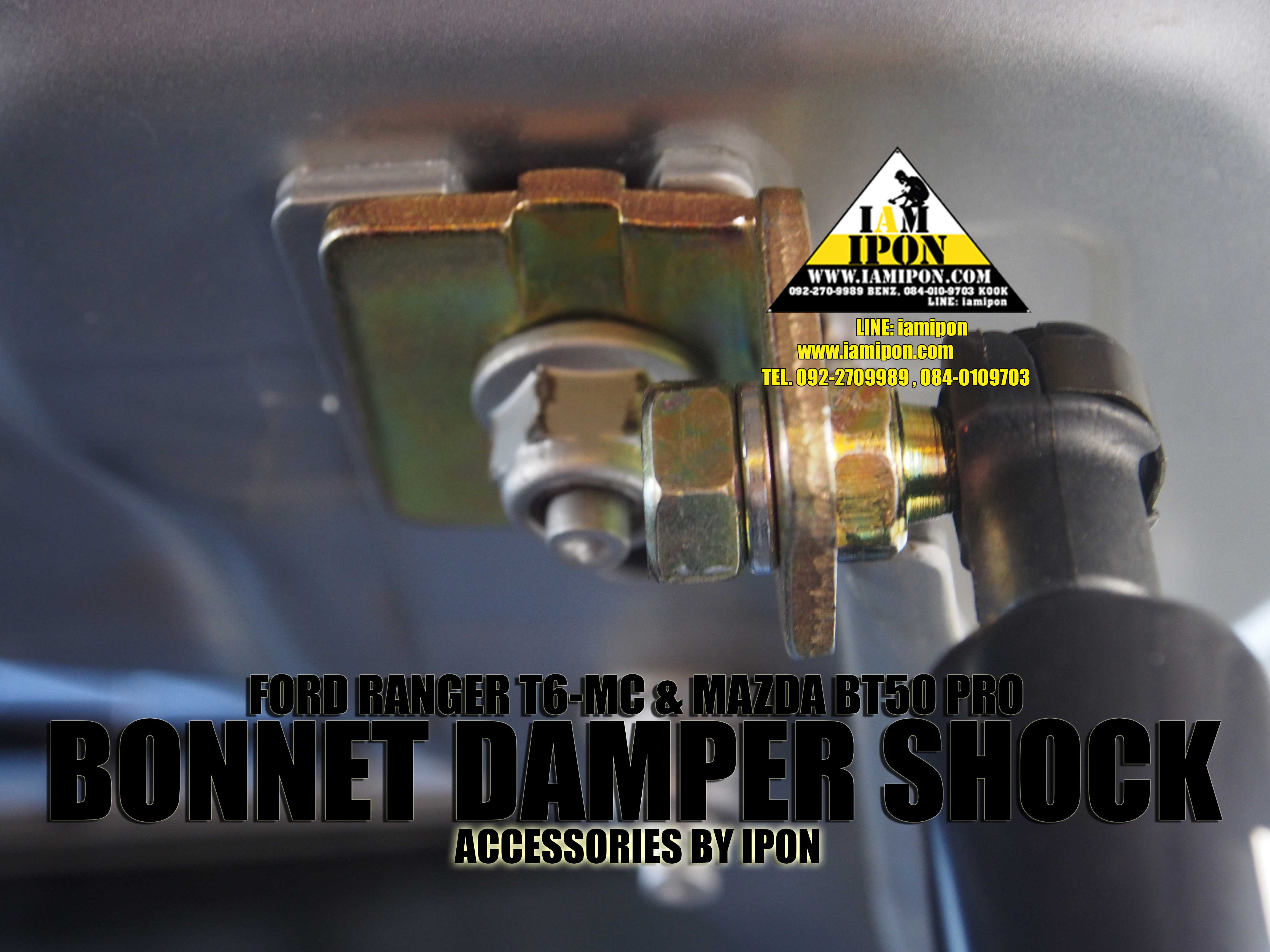 BONNET DAMPER SHOCK FRONT FORD RANGER T6-MC & MAZDA BT50 PRO โช๊คค้ำฝากระโปรงหน้าฟอร์ดเรนเจอร์ T6-MC และ มาสด้า BT50 PRO
