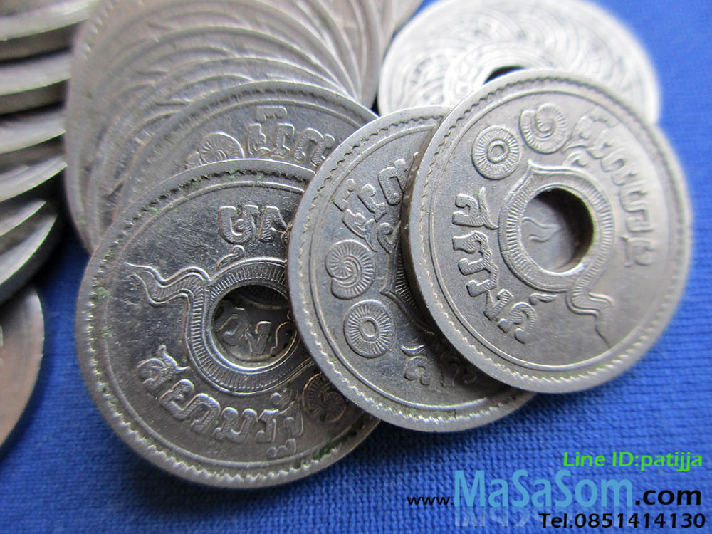 เหรียญ ๑๐ สตางค์เก่า ปีพ.ศ.๒๔๗๘
