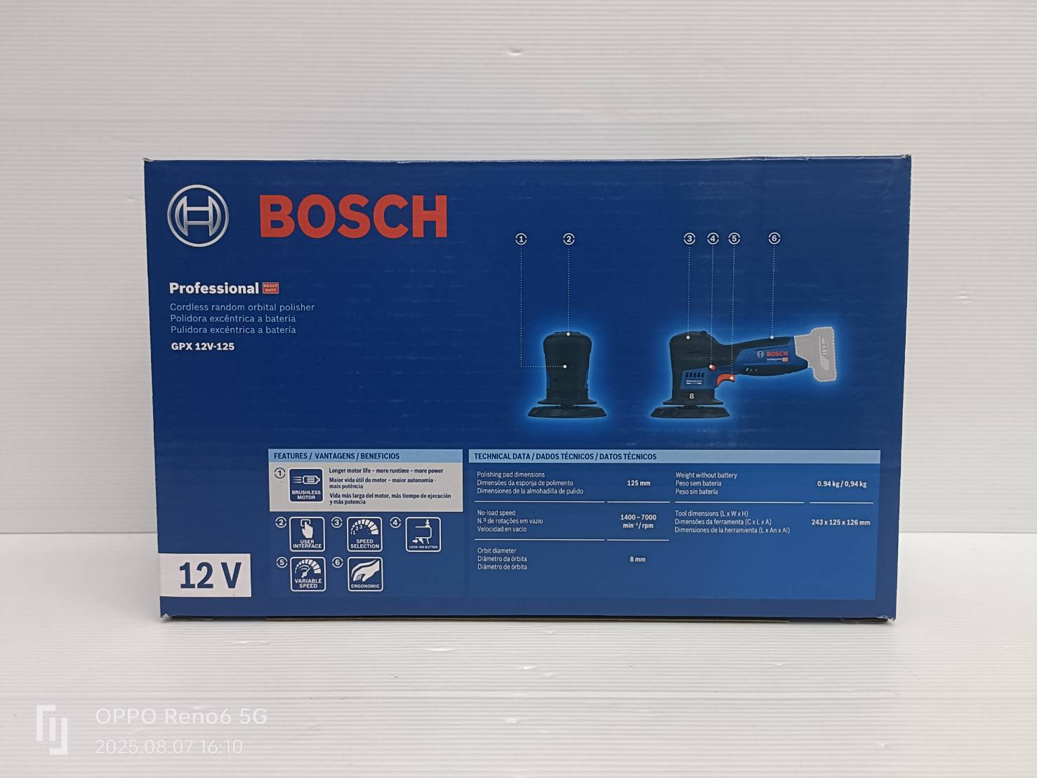 ขัดอเนกประสงค์12V 125มม. GPX12V-125 BOSCH SOLO