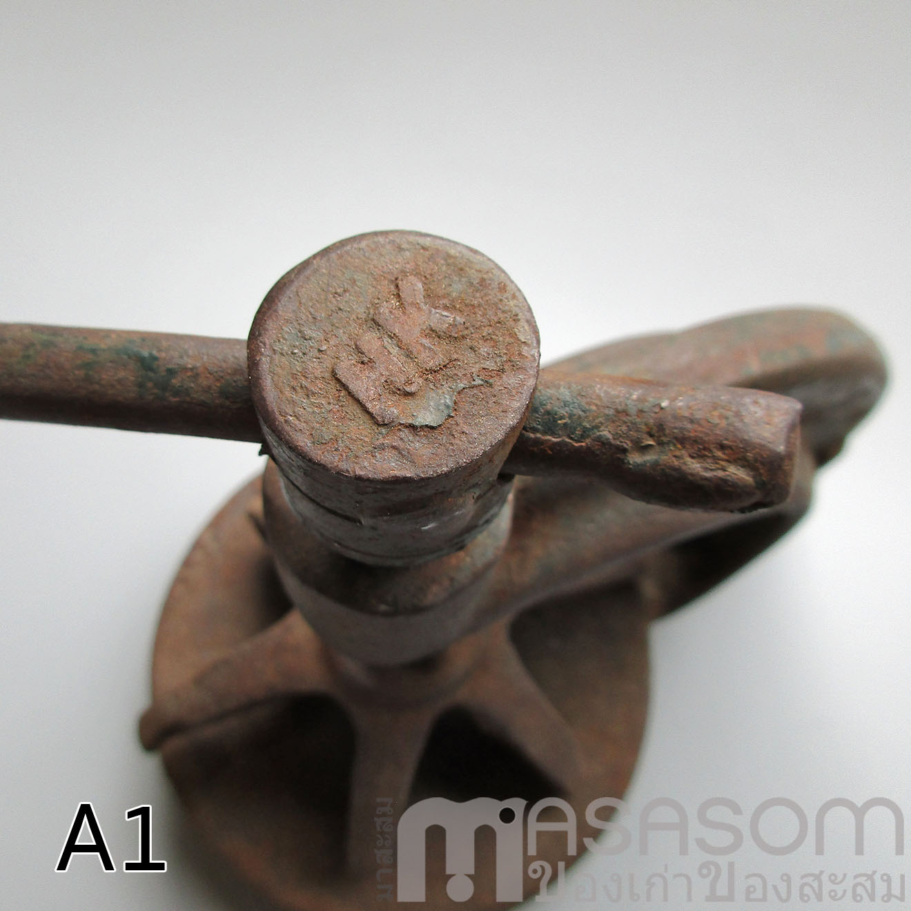 เหล็กปะยาง(ตัวหนีบขาไก่)