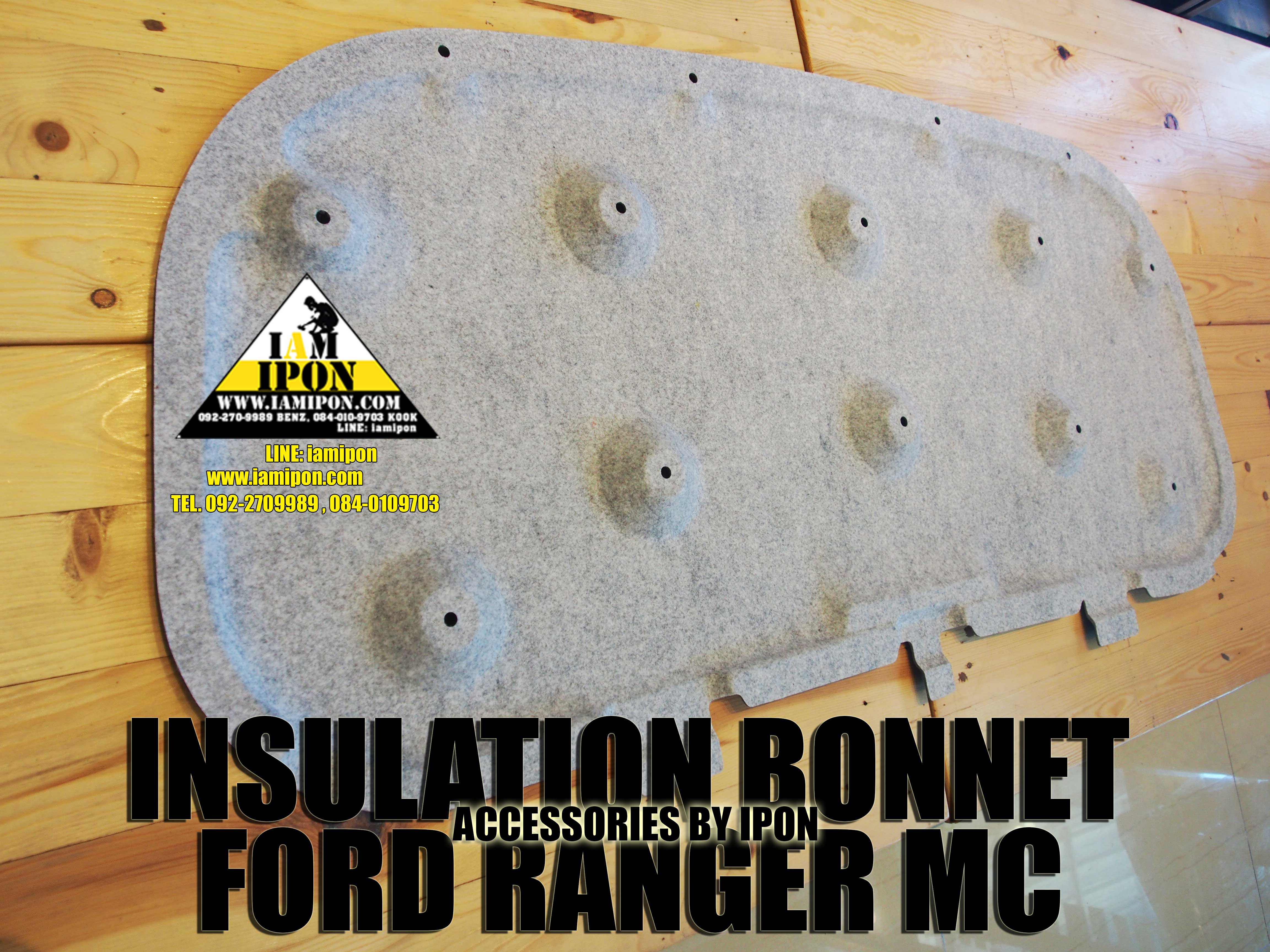 INSULATION BONNET FORD RANGER MC 2015-2022 แผ่นกันความร้อนฟอร์ดเรนเจอร์ MC 2015-2022