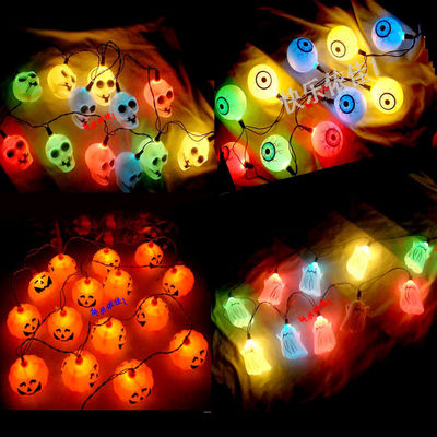 พร๊อพ อื่น ๆ