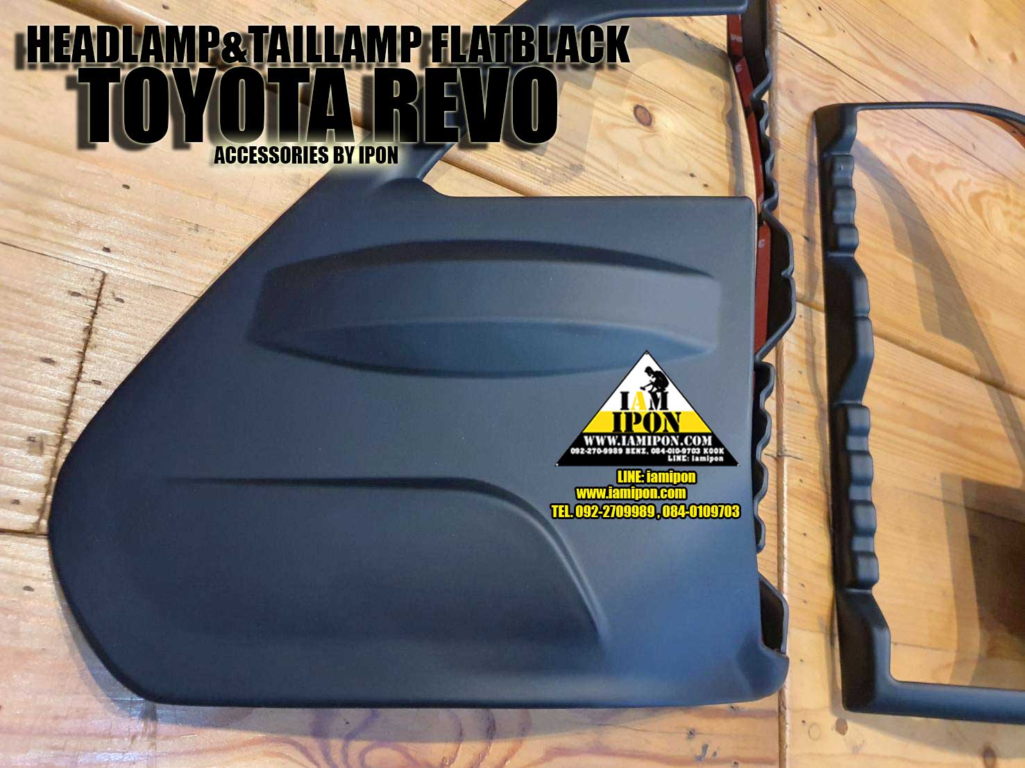 TAILLAMP COVER TOYOTA REVO FLATBLACK ครอไฟท้ายดำด้านโตโยต้ารีโว