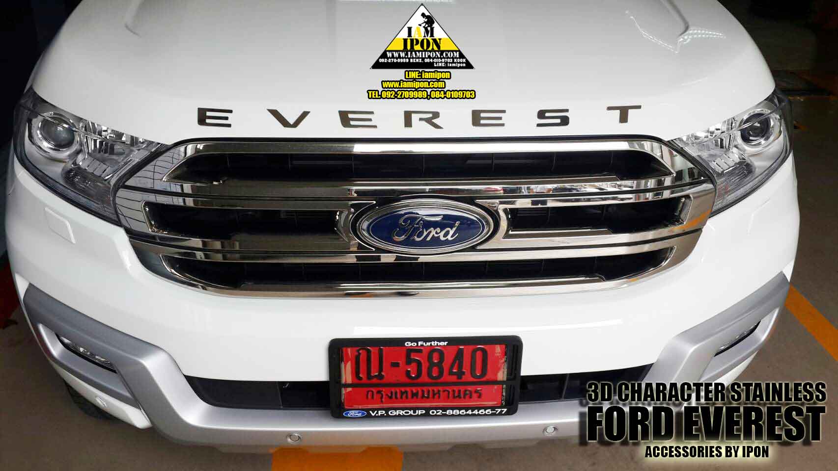 3D CAHRACTER FORD EVEREST 2015 STAINLESS ตัวหนังสือสเตนเลสฟอร์ดเอเวอร์เรส 2015