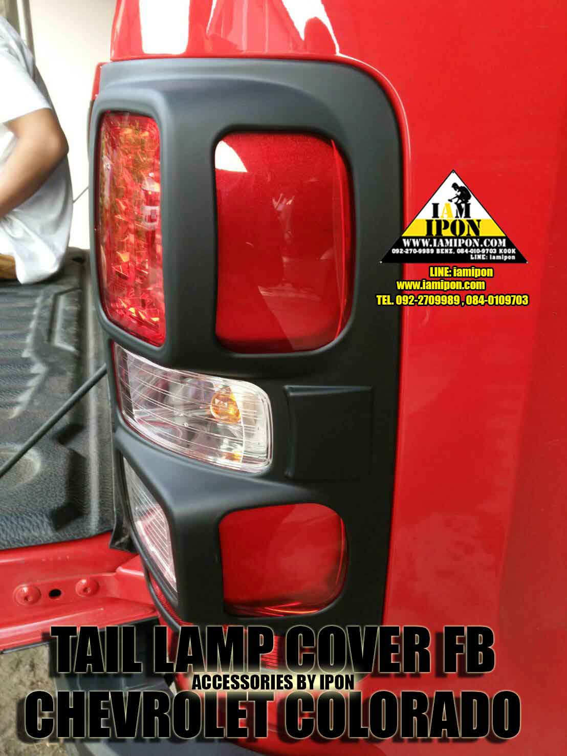 TRAIL LAMP COVER CHEVROLET ALL NEW COLORADO 2012 FLATBLACK ครอบไฟท้ายดำด้านเชฟโรเลตออนิวโคโลราโด 2012