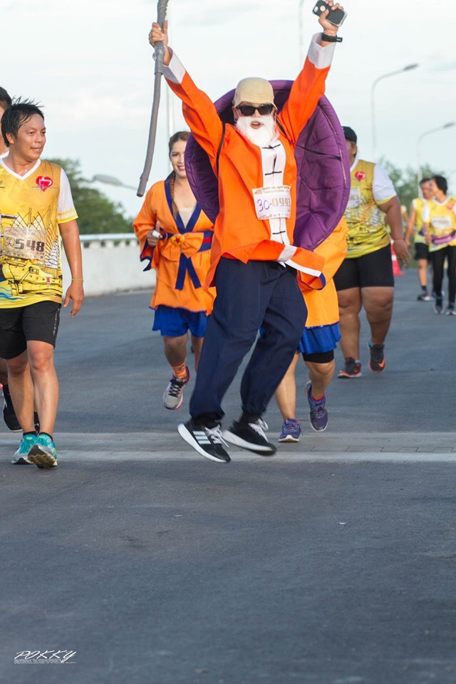 ชุดโงกุน @ ดราก้อนบอล