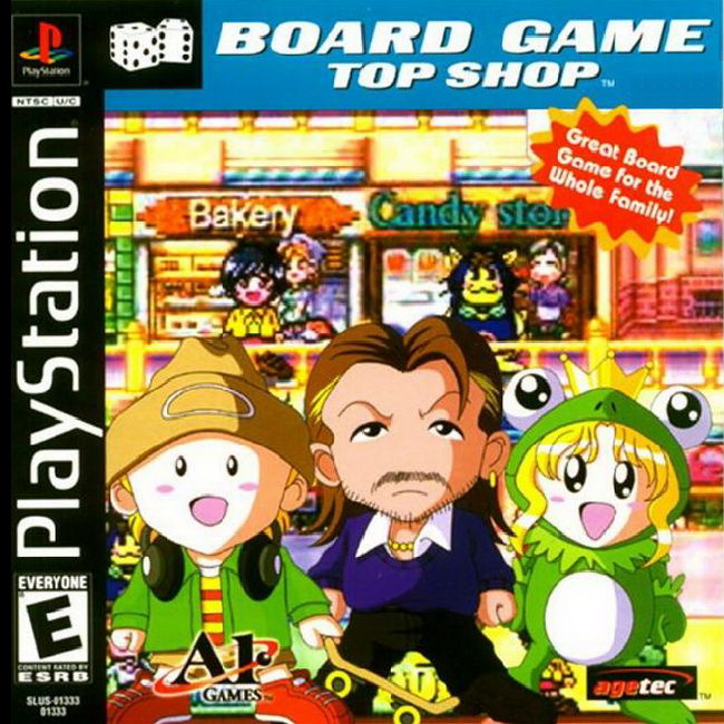 TOP SHOP [US : 1 Disc]
