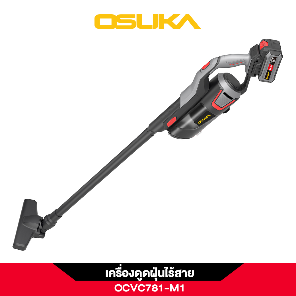 เครื่องดูดฝุ่นไร้สาย OCVC781-M1 OSUKA