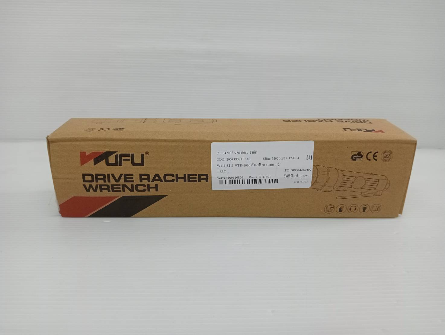 ด้ามฟรีกระแทก 1/2" WFR-1060 WUFU