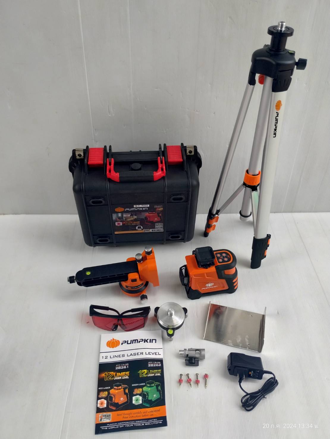 เลเซอร์ระดับ12เส้น แสงแดง PTT-12LSR PUMPKIN พร้อมขา #28261