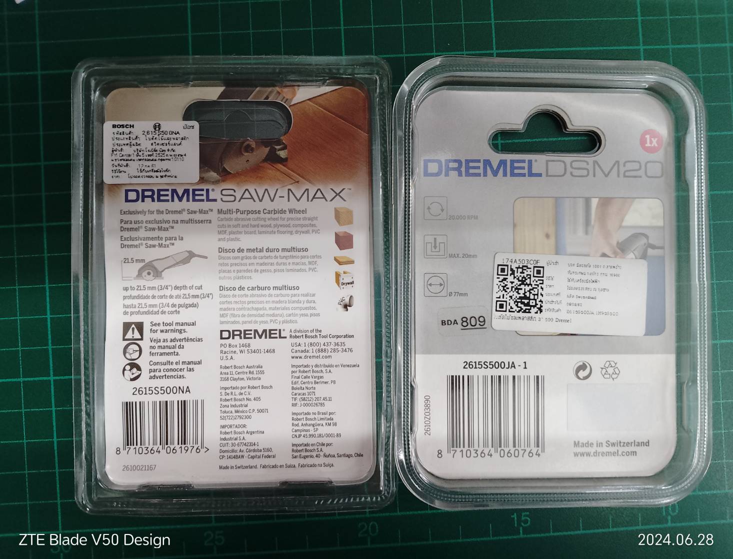 ใบเครื่องตัดอเนกประสงค์ DREMEL รุ่น DSM500