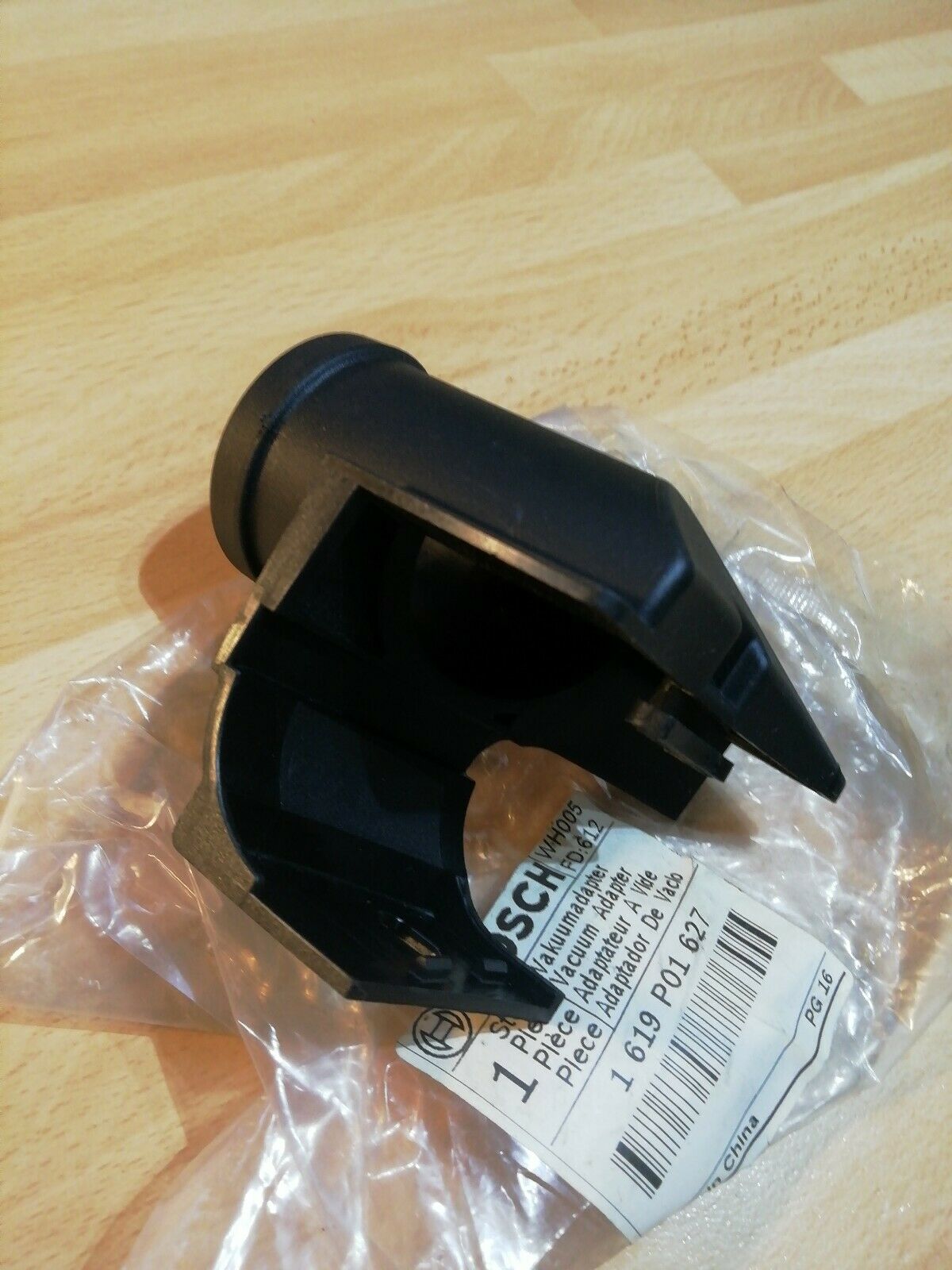 ท่อดูดฝุ่น สำหรับ GKS235TURBO BOSCH
