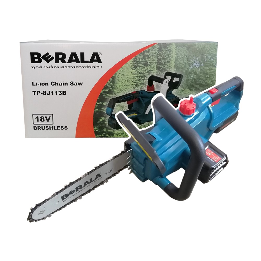เลื่อยโซ่ไร้สาย 11.5" 18V รุ่น TP-8J113B BERALA