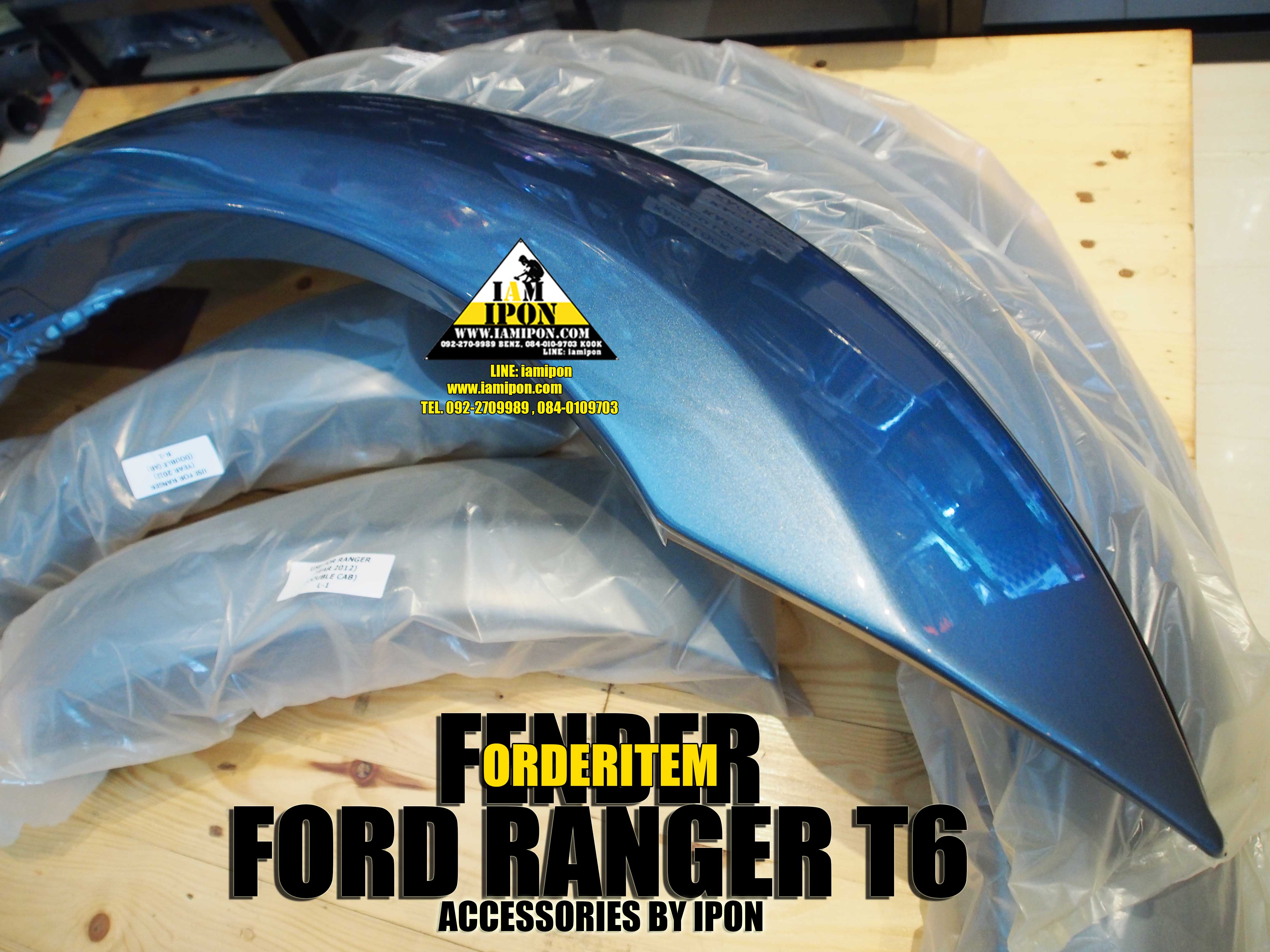 FENDER FORDRANGER T6 โปร่งล้อฟอร์ดเรนเจอร์ T6