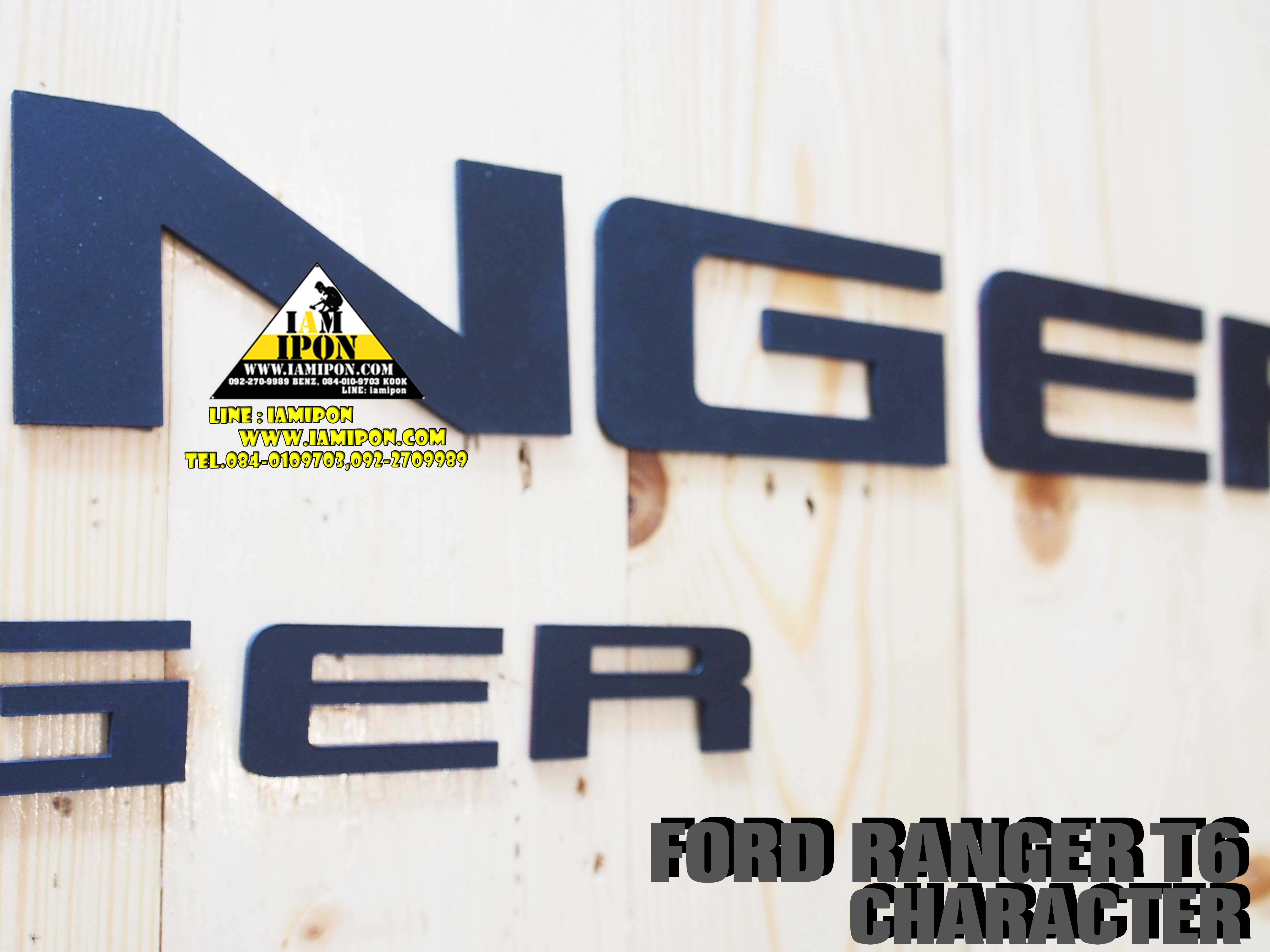 FORD RANGER T6 CHARACTER FLATBLACK ตัวอักษรฟอร์ดเรนเจอร์ T6 ดำด้าน