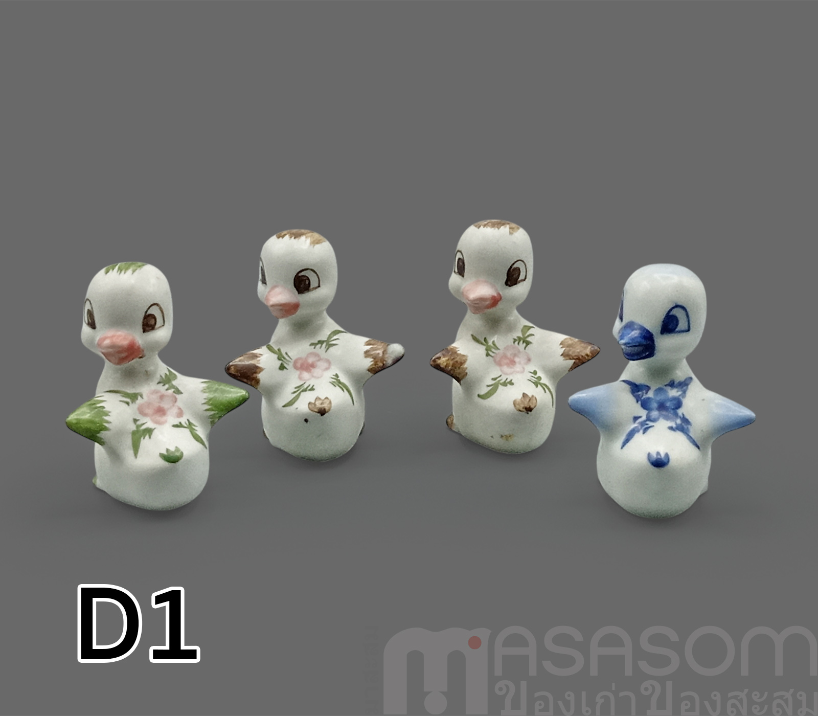 ตุ๊กตาลูกเป็ดน้อยเซรามิค