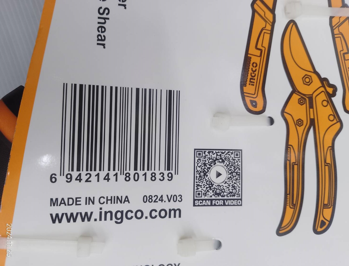 INGCO ชุดกรรไกรตัดกิ่ง 3 ชิ้น HLT93301