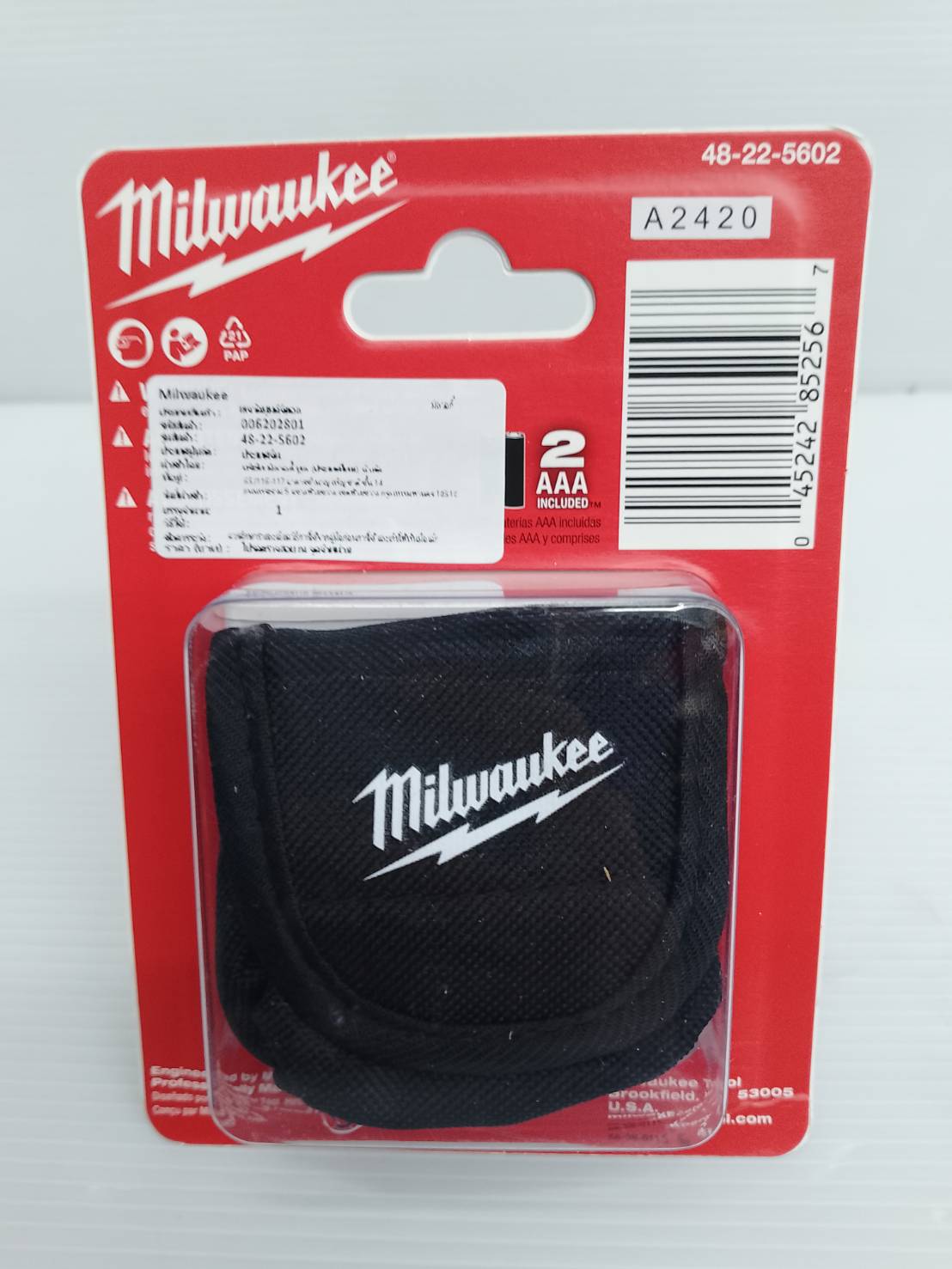 Milwaukee - 48-22-5602 เครื่องวัดองศาดิจิตอล