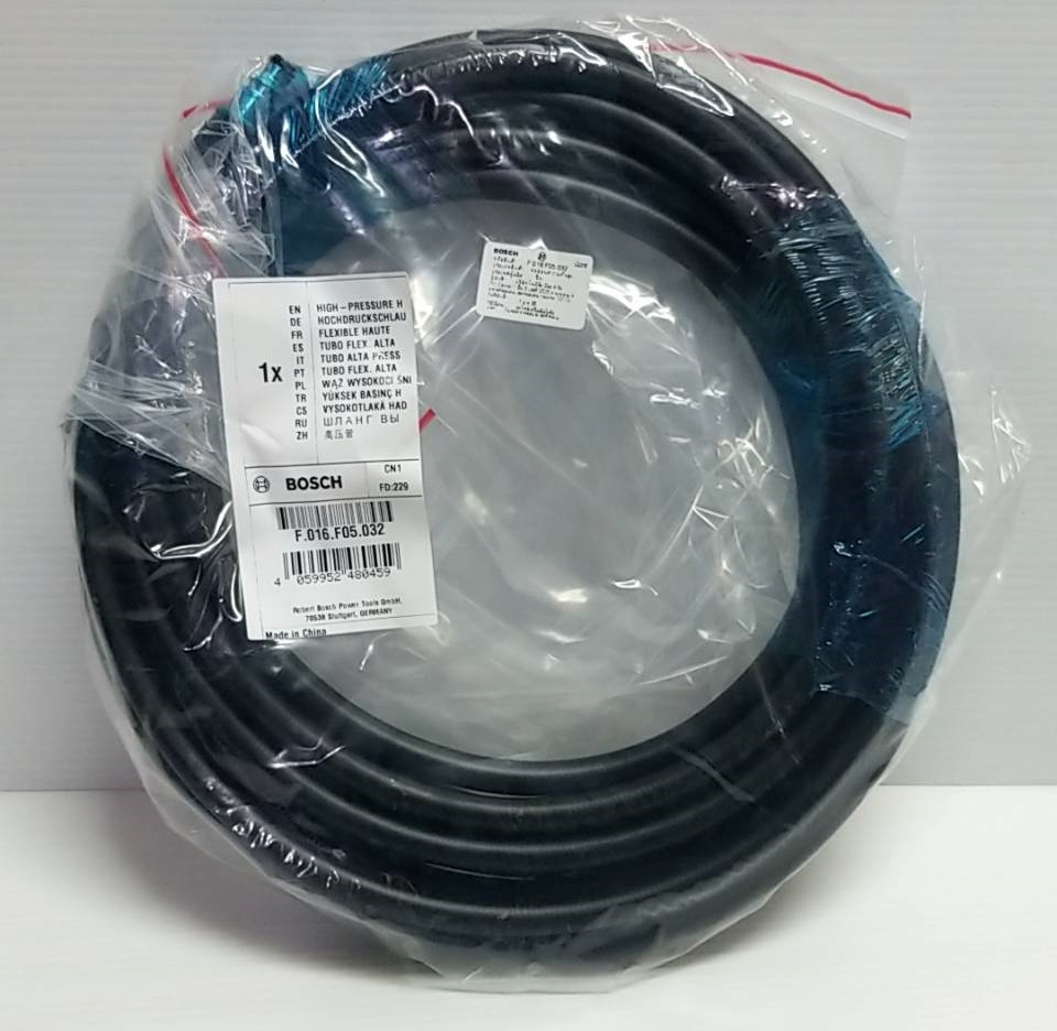 สายฉีดน้ำ7m. AQT BOSCH #F016F05032