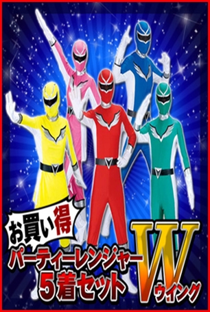 ชุดแชกกี้ @ สกูบี้-ดู (Scooby-Doo)