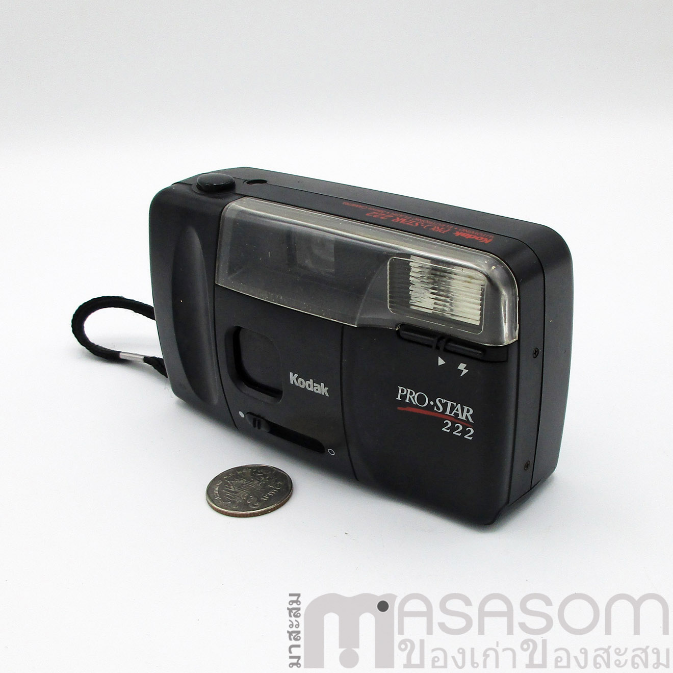 กล้องฟิล์ม Kodak pro star