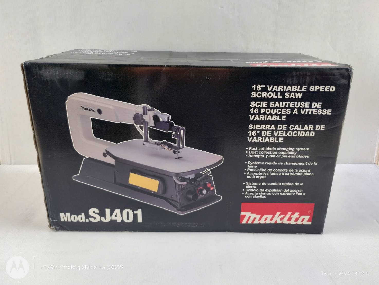 เลื่อยฉลุแท่น SJ-401 MAKITA