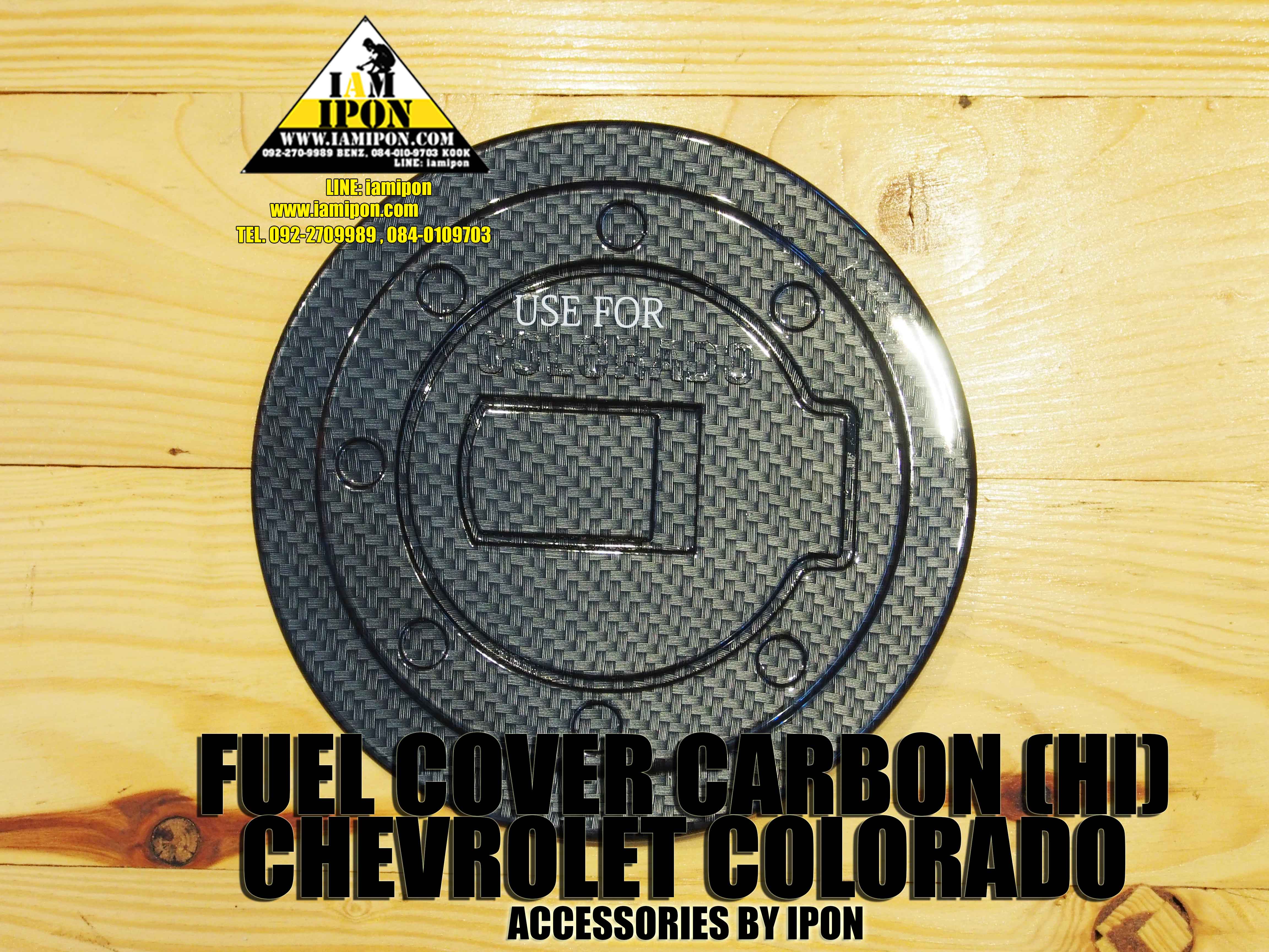 FUEL COVER CHEVROLET COLORADO CARBON ครอบฝาถังคาร์บอนเชฟโรเลตโคโลราโด้