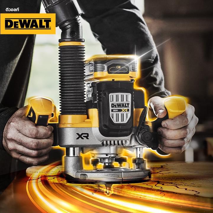 เร้าเตอร์20V 1/4"-1/2" DCW620B DEWALT (ตัวเปล่า)